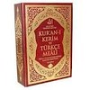 KURANIKERİM  RAHLE BOY 3LÜ. LATIN HARFLERLE ARAPCA TÜRKCE MEALİ