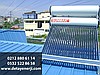 Sunmax güneş enerji sistemleri tekirdağ