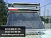 Marmara güneş enerji sistemleri