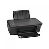 HP CQ198B DESKJET 1050A RENKLİ YAZ/TAR/FOT