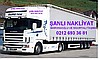 Gaziosmanpaşa evden eve nakliyat - 0212 693 36 81 - 0534 846 1253
