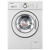 SAMSUNG 0600 ÇAMAŞIR MAKİNASI STOKLARLA SINIRLI 499 TL