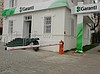 OTOPARK BARİYER SİSTEMLERİ