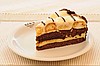 Beyaz Çikolatalı Profiterollü Pasta