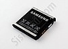 Samsung M8800 Batarya