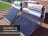 Güneş enerji sistemleri istanbul sunmax
