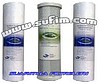 WATERİM SU ARITMA FİLTRE