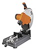 AEG SMT 355 METAL KESME (2300 W)