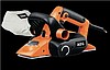 AEG PL 750 PLANYA (750 W)