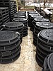 Ayat Plastik rögar kapağı 0539 892 07 70 - 0216 482 94 34
