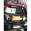 ELEKTRİKLİ KOYUN KIRPMA MAKİNASI 1 TAKIM YEDEK BIÇAK HEDİYEDİR GÜÇ - 320 Wat