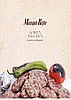 MANGAL KÖFTE