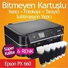 EPSON PX 660 SÜBLİMASYON YAZICI VE BİTMEYEN KARTUŞ SİSTEMLİ