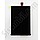 İpod TOUCH 2