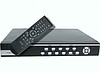 En ucuz dvr kayıt cihazı