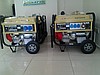 7 kVA trifaz ipli Benzinli jeneratör marşlı