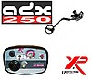 XP ADX-250 DeDeKTörDe KaLiTe