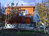 Izmi bağyurdunda 8000m2 çiftlik