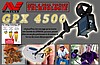 MİNELAB GPX 4500 DE KAMPANYA....