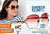 BROWN SUNGLASSES KAHVERENGİ BAYAN GÜNEŞ GÖZLÜĞÜ 08132