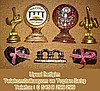 Hediyelik eşyalar