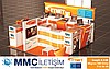 MMC İLETİŞİM TÜRK TELEKOM VE TTNET İNEGÖL YETKİLİ BAYİ