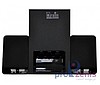 Rain Speaker 2+1 Ses Sistemi