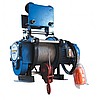 1 TON ELEKTRİKLİ PRATİK VİNÇ 30 METRE HALATLI