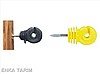 ELEKTİRİKLİ ÇİT