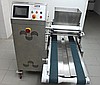 Kurabiye Makinası , Kuru Pasta Makinası