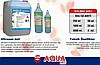 Aqua Med Ultrason Jeli