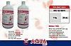 Aqua Med Masaj Yağı