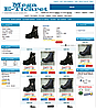 Mega Eticaret - Eticaret Paketi Sadece 300 TL !