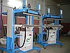 Yastık paketlleme presi