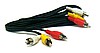 Scart Kabloları 5TL
