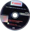 Baskılı cd üretimi