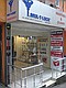 TEKNOANAHTAR LTD ŞTİ