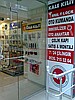 GÜLSAN CAM KAPI MOTORU TAMİR SERVİS,MULTLOCK KAPI SERVİS,0535 215 32 04 KALE KAPI SERVİS,ÇİLİNGİR