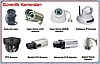 MERKEZİ SİSTEM GÜVENLİK KAMERASI KURULUMU