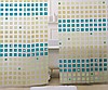 Çift Kanat Paradise Banyo Perdesi