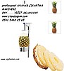 ANANAS SOYMA MAKİNESİ,ANANAS ÇIKARTMA MAKİNESİ,!!!!!ŞOKKKK İSTER SADECE MAKİNE İSTER STANDLA
