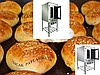 PASTA BÖREK FIRINI SANAYİ TİPİ ÇİFT KAPILI ON TEPSİLİ,İSTER BEŞ TESİLİ İMALATTAN ŞOKKK KALİTEEE ŞOKK