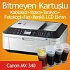 CANON MX 340 KABLOSUZ / YAZICI - TARAYICI - FOTOKOPİ - FAX - BİTMEYEN KARTUŞ SİSTEMİ