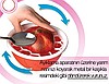 Nar Matik UCUZ SİLİKONSUZ.
