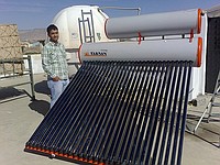 Güneş Enerjileri Nusaybin