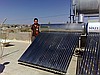 Güneş Enerjileri Nusaybin