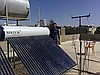 Güneş Enerjileri Nusaybin