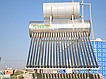 Nus sistem güneş enerjleri nusaybin