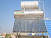 Nus sistem güneş enerjleri nusaybin