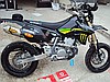 Suzuki DRZ-400